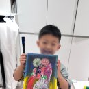 하랑유치원 이미지