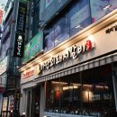 우리가돼지갈비 이미지