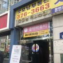 굿모닝공작소 네이버블로그