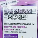 김해한글박물관 이미지