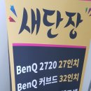 3 POP PC CAFE (쓰리팝 PC CAFE) 이미지