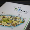 (주)인포마인드 이미지