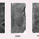 이석엔지니어링 | 이박사 차이나 테크 뉴스 클립