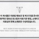 루아치과의원 이미지
