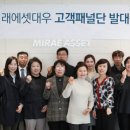 대우산업통신 이미지