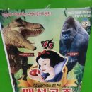 라임&리듬 이미지