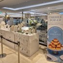 롯데쇼핑(주)롯데식품관평촌점 | 롯데백화점 평촌점 치플레 치즈케이크 팝업 후기