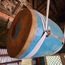 선국사 대북 이미지