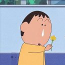 세은주유소 | 2023 내 인생 궁금해 ?