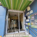 남태령어린이집 이미지