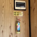 21세기드론교육원 | 부산 드론 자격증 취득방법 초보 입문자 과정 후기!