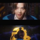 수호인