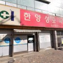 사릉로400 이미지