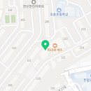 스카이(sky) 효 태권도 이미지