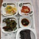 남사고기 | 개성집 남사점 후기🥩 플라자CC 근처 남사맛집! 고기 맛집 인정