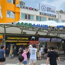 08-중앙로3 주변 이미지