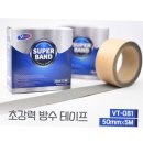 영일슈퍼 이미지