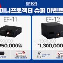 한국미니슈퍼 이미지