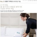 해운대 라뮤에뜨 이미지