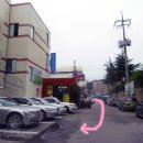 훼미리탁구장