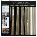 ㈜코리아우드 이미지