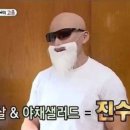 오늘의닭 이미지