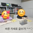 생각연필독서논술교습소