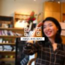 (주)인스팅터스