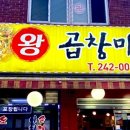 수원-0017 이미지