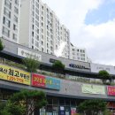 도르리부엌