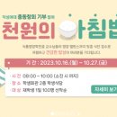 덕성축산 이미지