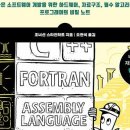 권구조 이미지