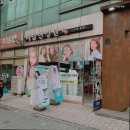 미담안경원 이미지