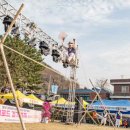 남해가봄 이미지