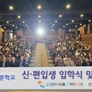 서강직업전문학교신도림캠퍼스