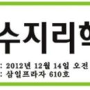 지리1길 14-1 이미지