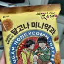 남부순환로1602 이미지