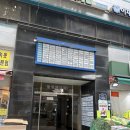 [노원] 노원역 카페 노원역 디저트 추천, 블라인디드바이커피 비비씨