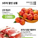 트레이더스 홀세일클럽 서면점 이미지