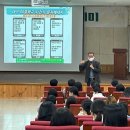 백제고등학교 이미지