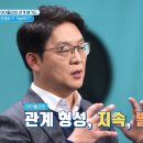 아이클라스 이미지