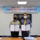 김취열기념의료재단 이미지