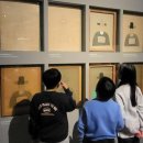 한국사수업 이미지