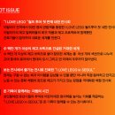 아이러브투어 이미지