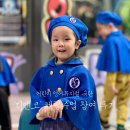 극단동행 | 디앤코 어린이 뮤지컬 극단 l 울산 체험수업 참여후기