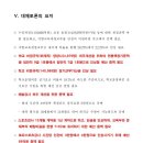 우리샘 Daum카페