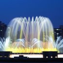 분수대 - 평택시 서동대로 122 | 분수대