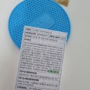 주식회사 에이프로바이오 이미지