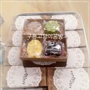 백양지역아동센터 이미지