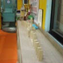 혜성태권도체육관 이미지